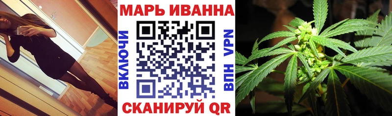 Купить закладку Пестово Марихуана Альфа ПВП Мефедрон Экстази Кокаин