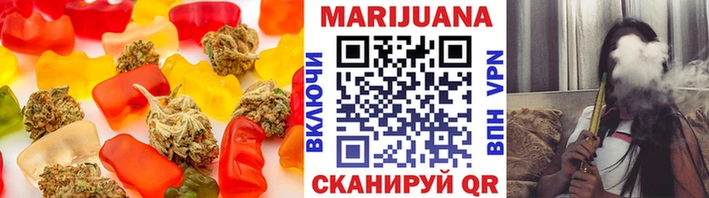 Cannafood конопля kraken ссылки Пестово