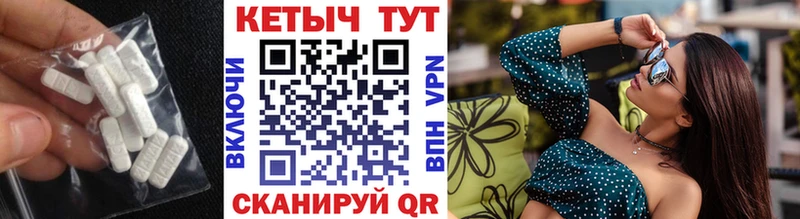 blacksprut сайт  Пестово  КЕТАМИН ketamine  закладки 