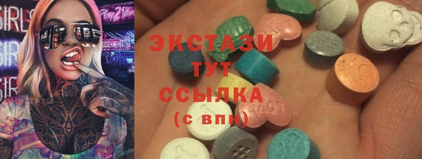 гидропоника Беломорск