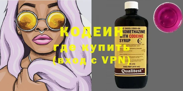 гидропоника Беломорск