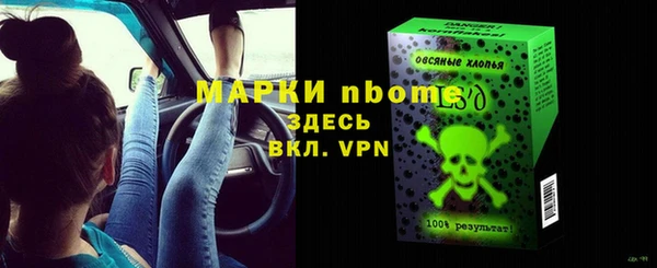 гидропоника Беломорск