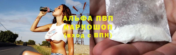 гидропоника Беломорск