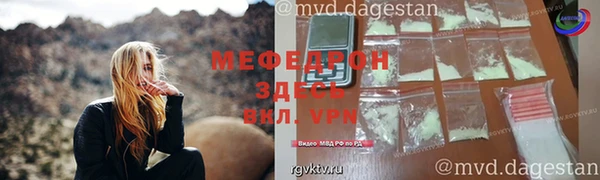 не бодяженный Белокуриха