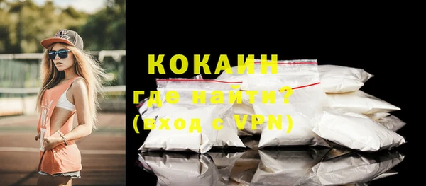гидропоника Беломорск