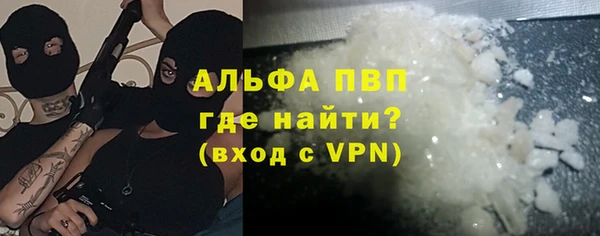 гидропоника Беломорск