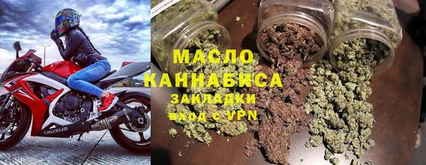 не бодяженный Белокуриха