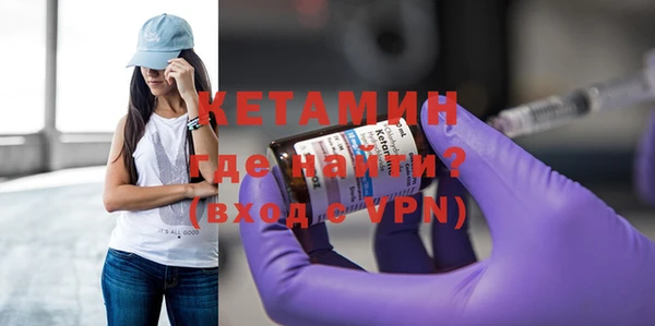 гидропоника Беломорск