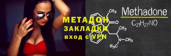 каннабис Белоозёрский
