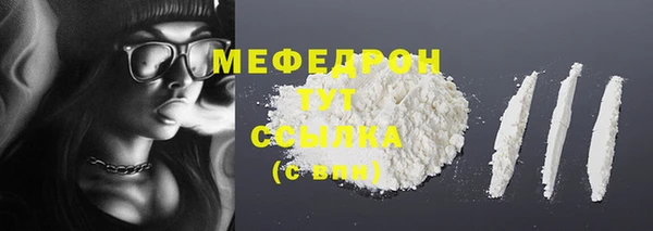 не бодяженный Белокуриха