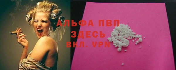 гидропоника Беломорск