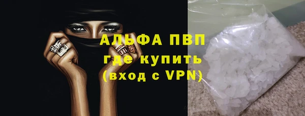 гидропоника Беломорск