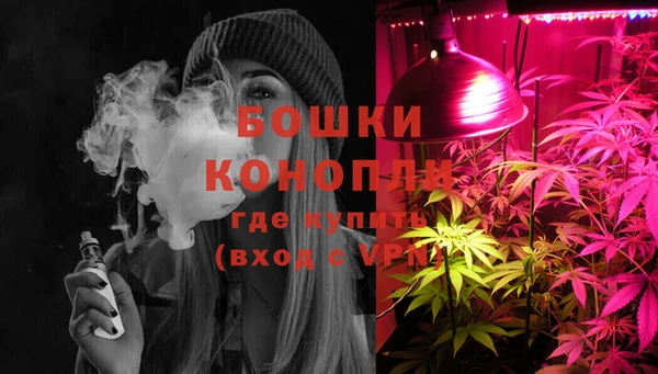 каннабис Белоозёрский