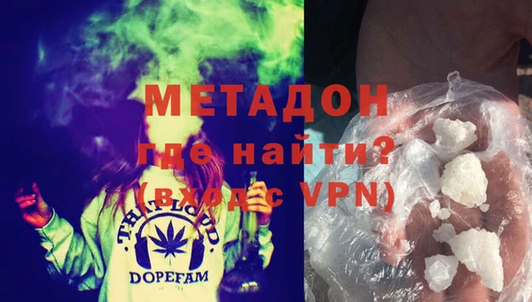каннабис Белоозёрский