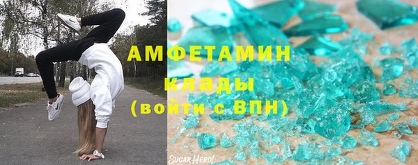 гидропоника Беломорск