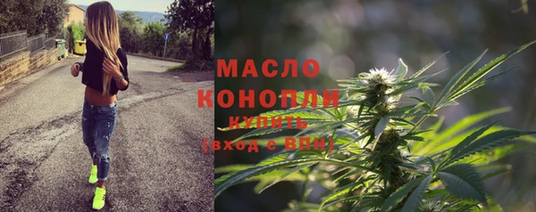 гидропоника Беломорск