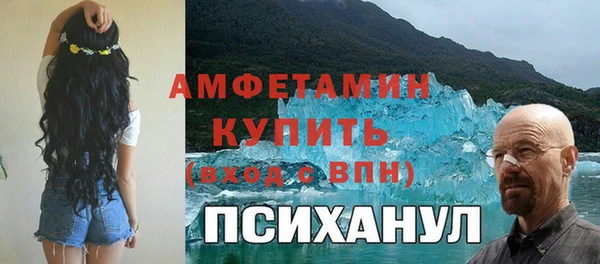 каннабис Белоозёрский