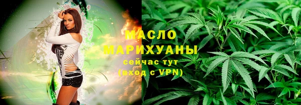 не бодяженный Белокуриха