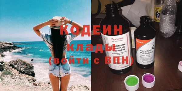 не бодяженный Белокуриха