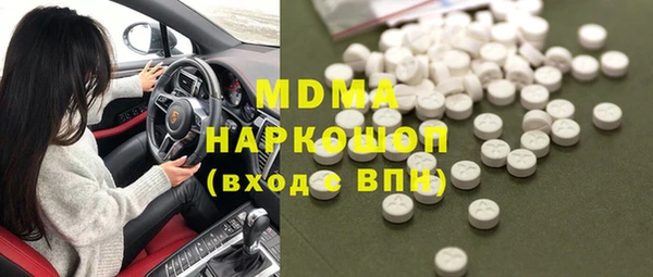 каннабис Белоозёрский