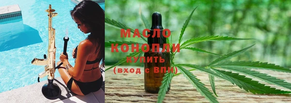 гидропоника Беломорск