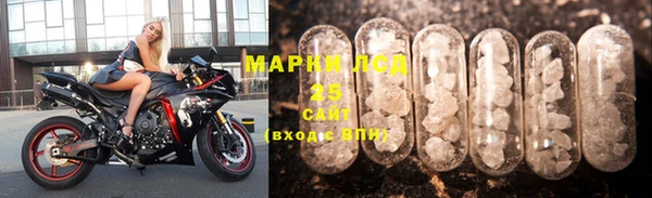не бодяженный Белокуриха