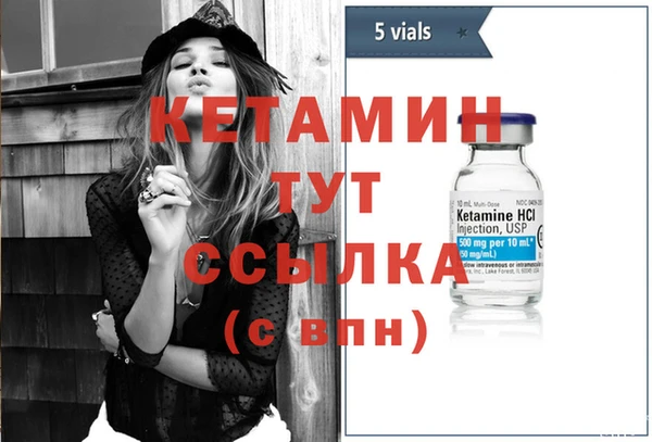 гидропоника Беломорск