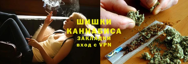гидропоника Беломорск