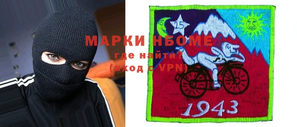 не бодяженный Белокуриха